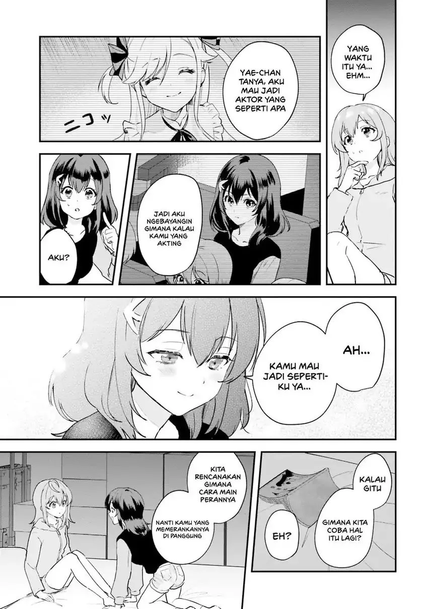 World Dai Star: Encore! chapter 2 halaman 19