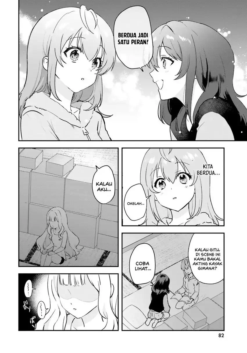 World Dai Star: Encore! chapter 2 halaman 20