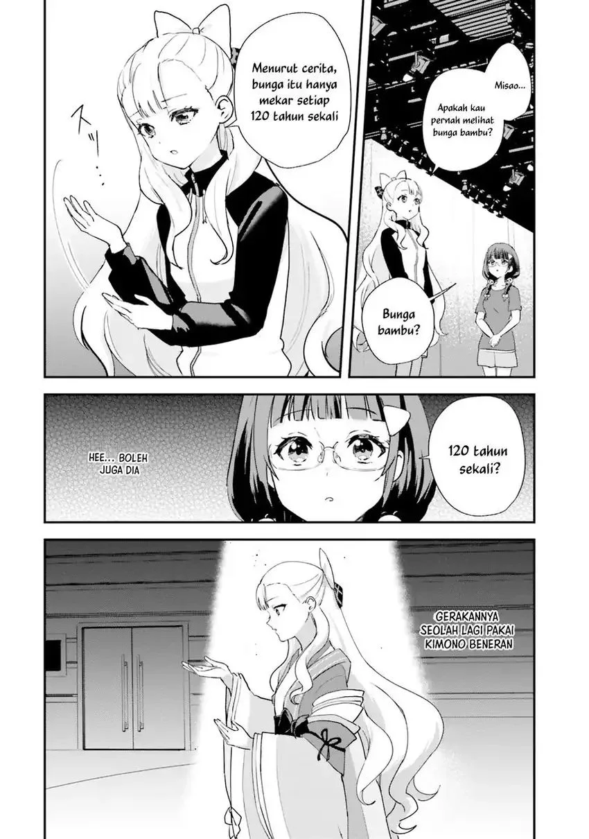 World Dai Star: Encore! chapter 2 halaman 22