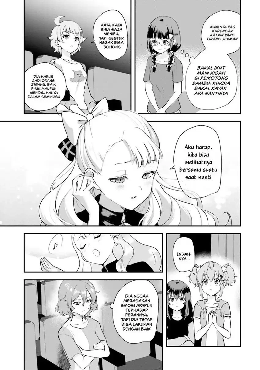 World Dai Star: Encore! chapter 2 halaman 23