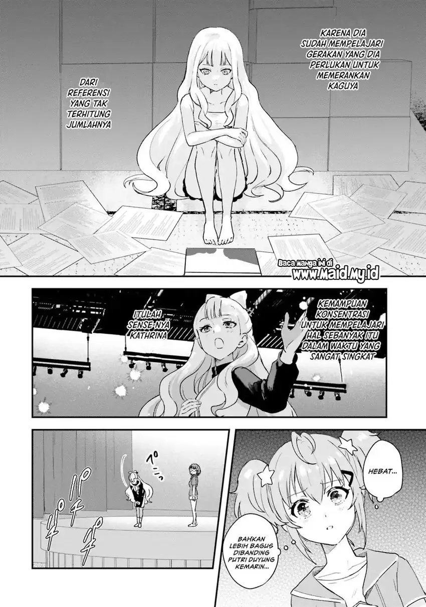 World Dai Star: Encore! chapter 2 halaman 24