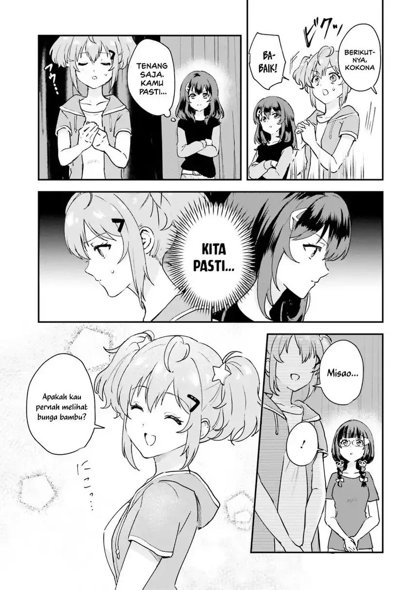 World Dai Star: Encore! chapter 2 halaman 25