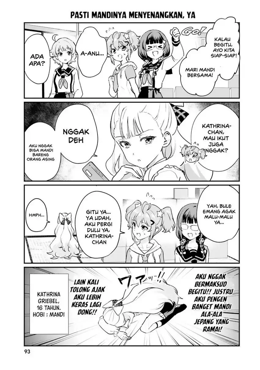 World Dai Star: Encore! chapter 2 halaman 31