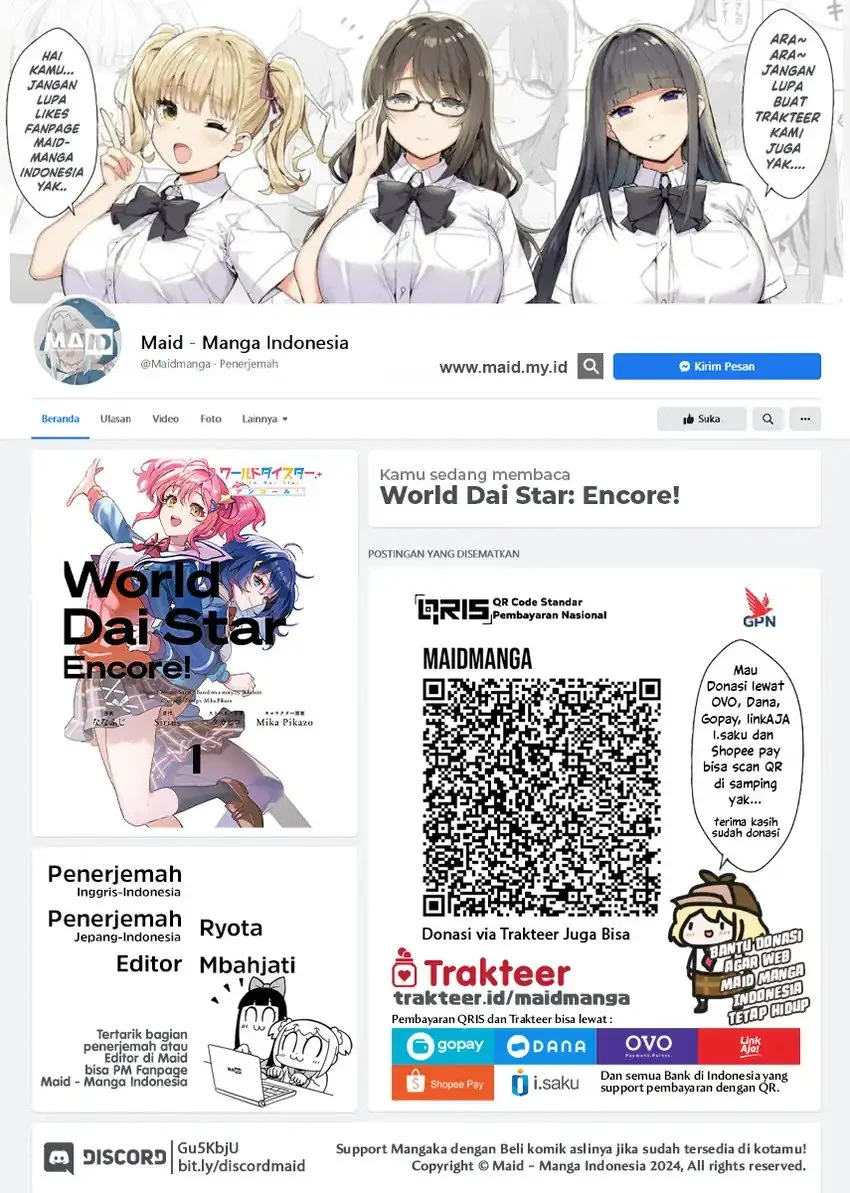 World Dai Star: Encore! chapter 3 halaman 2