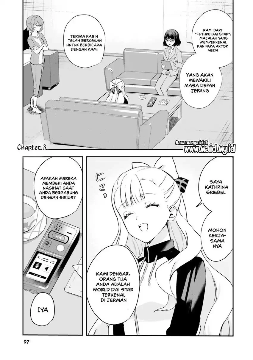 World Dai Star: Encore! chapter 3 halaman 3