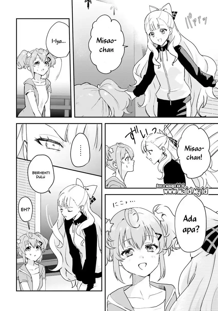 World Dai Star: Encore! chapter 3 halaman 6