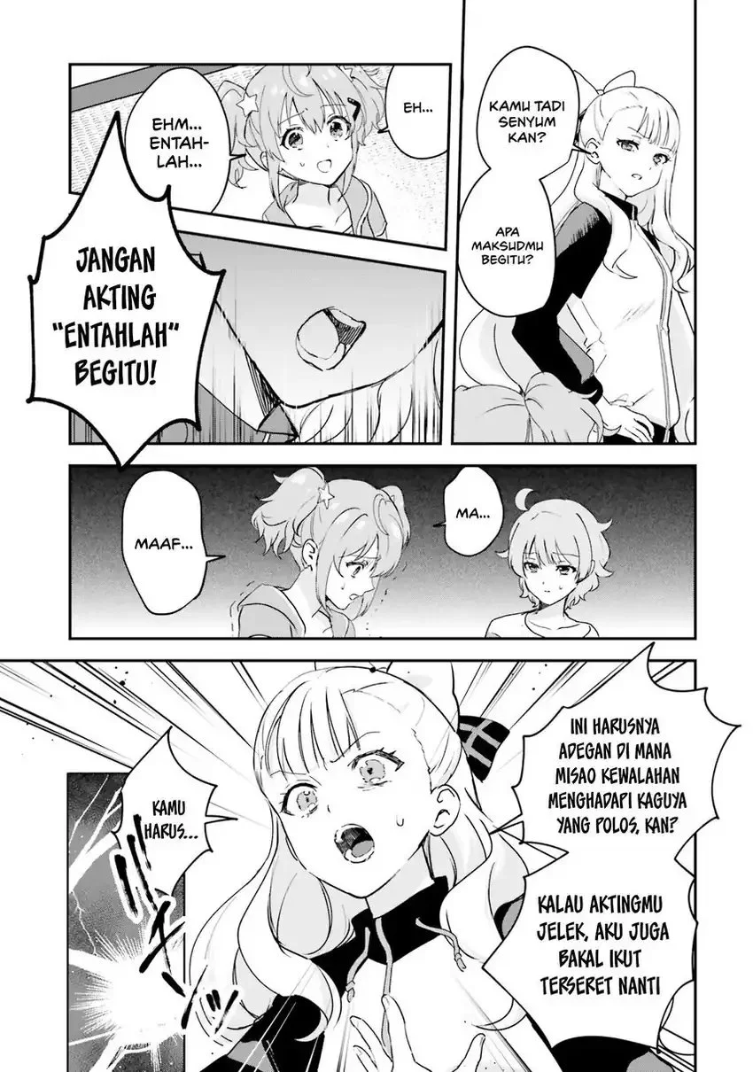 World Dai Star: Encore! chapter 3 halaman 7