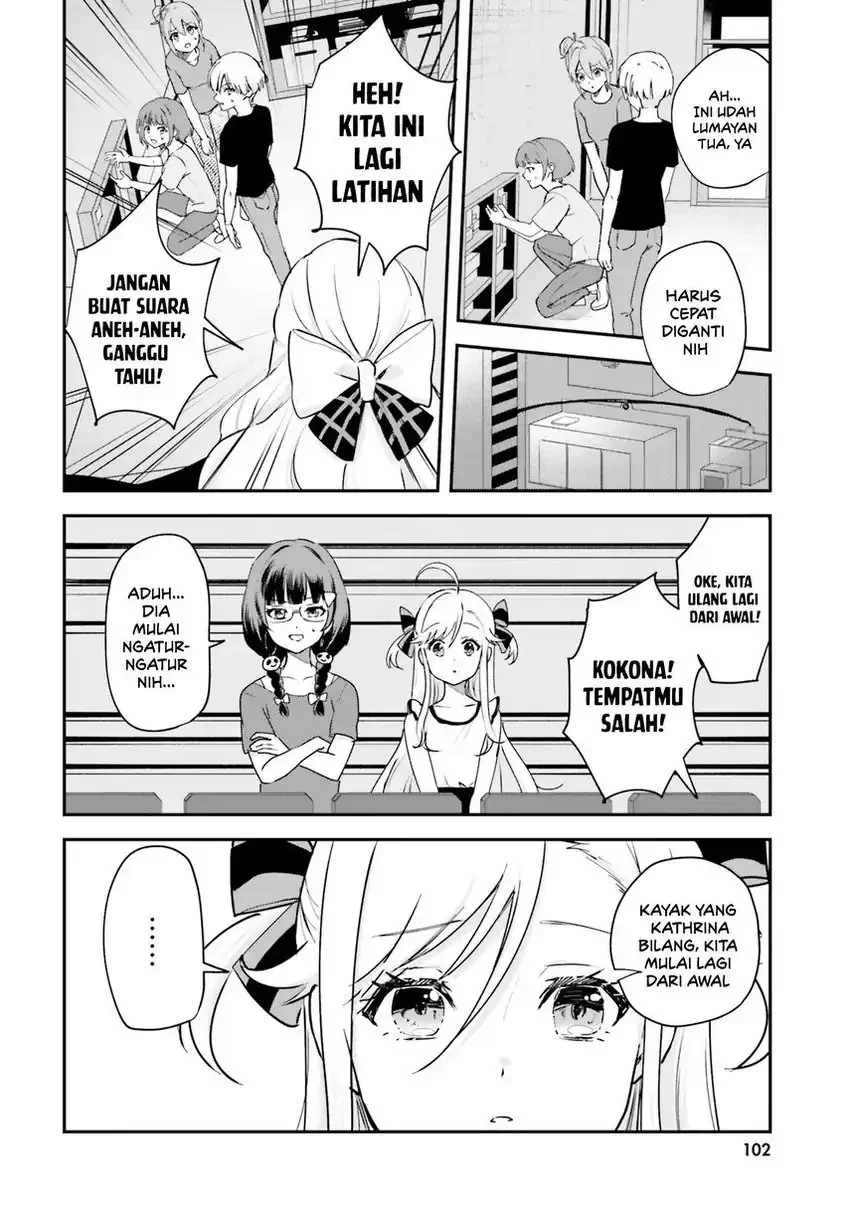 World Dai Star: Encore! chapter 3 halaman 8