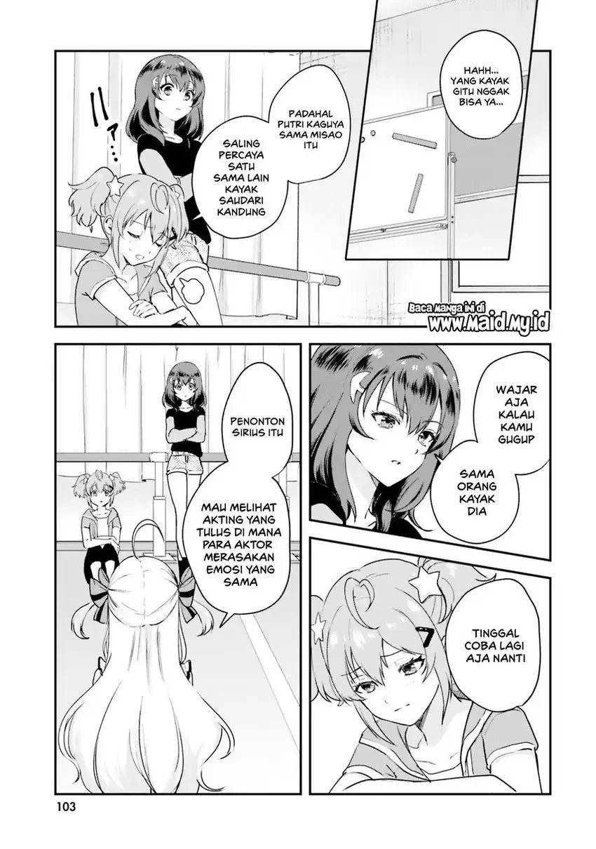 World Dai Star: Encore! chapter 3 halaman 9