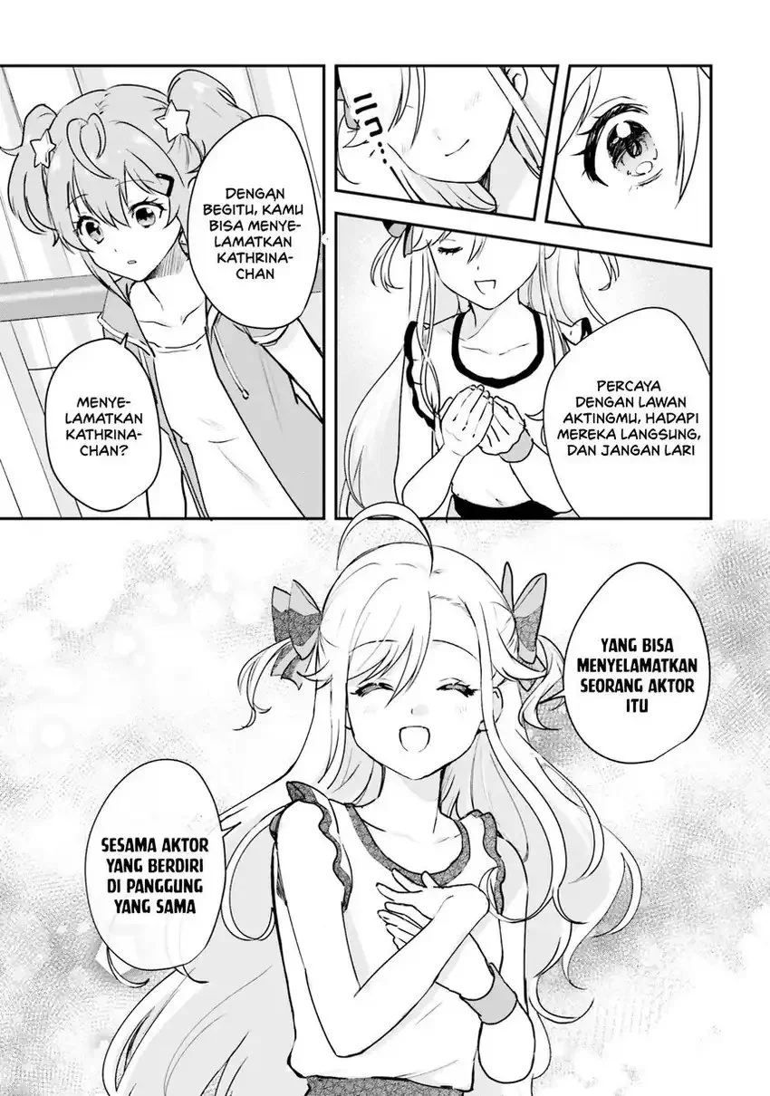 World Dai Star: Encore! chapter 3 halaman 11