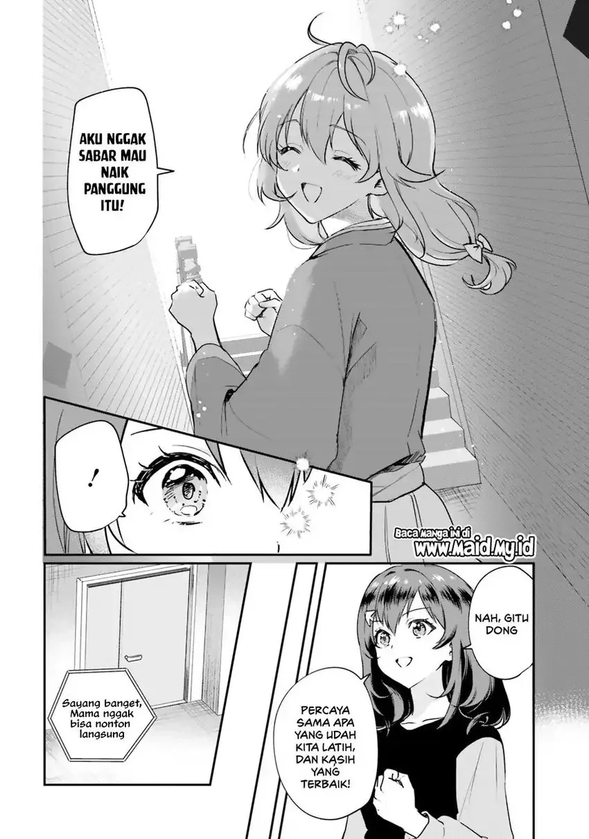World Dai Star: Encore! chapter 3 halaman 16