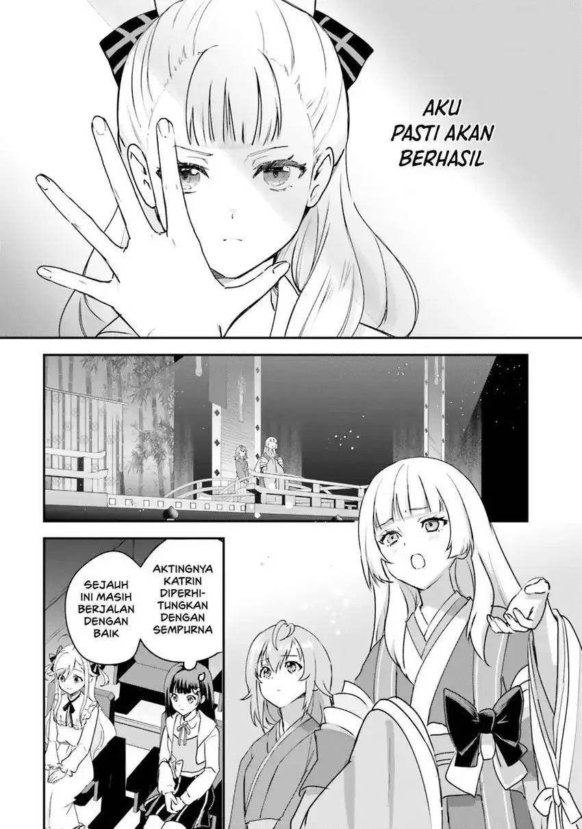 World Dai Star: Encore! chapter 3 halaman 18