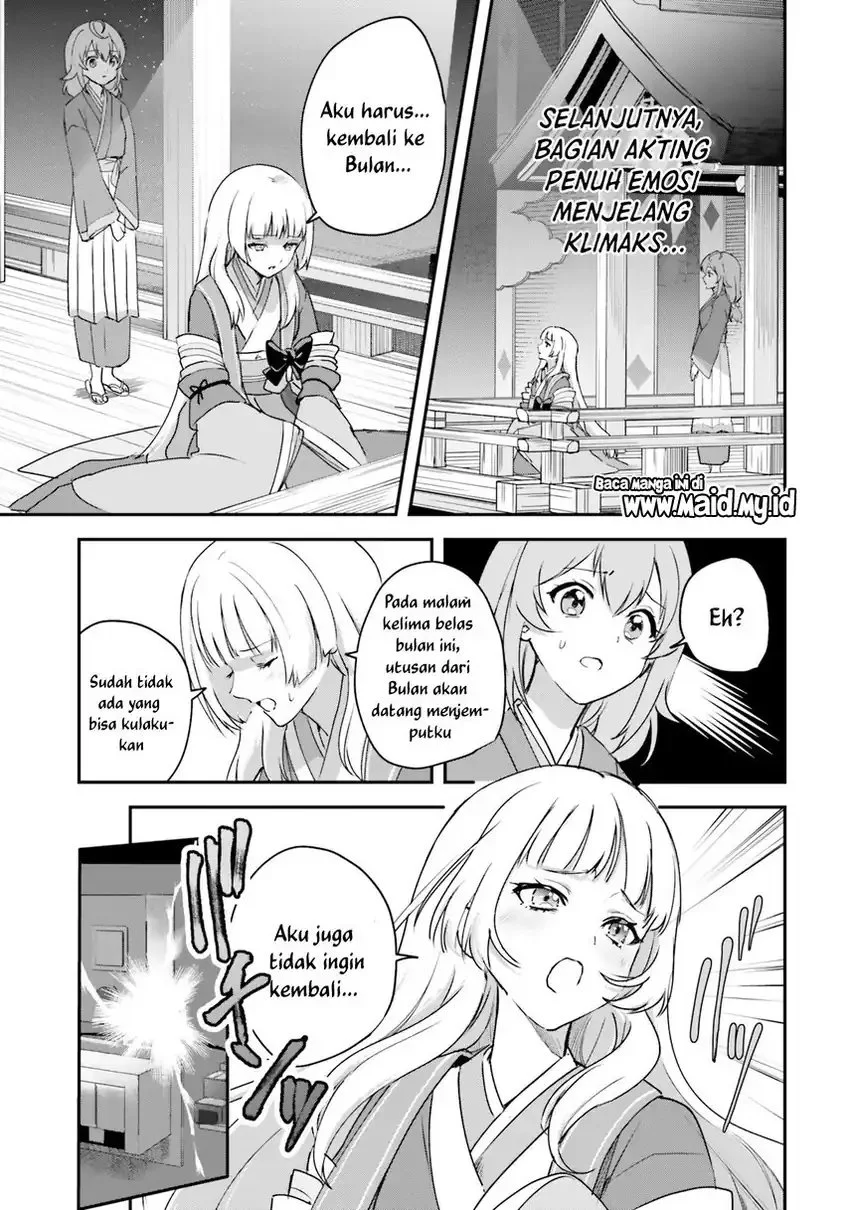 World Dai Star: Encore! chapter 3 halaman 19