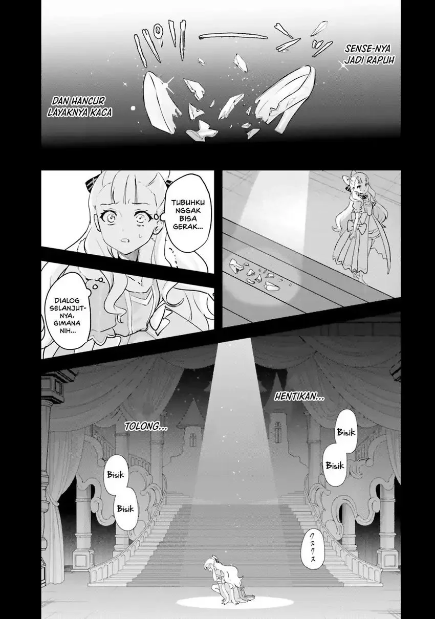 World Dai Star: Encore! chapter 3 halaman 21