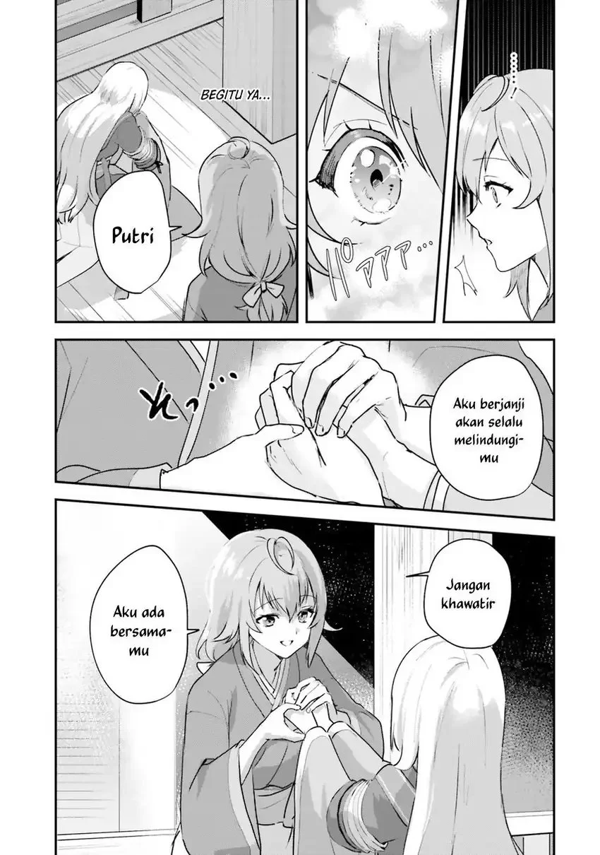 World Dai Star: Encore! chapter 3 halaman 23