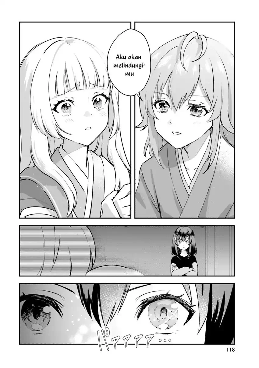 World Dai Star: Encore! chapter 3 halaman 24