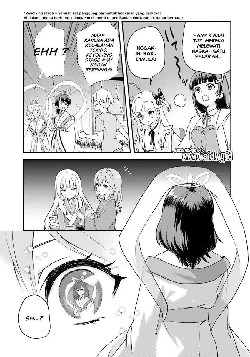 World Dai Star: Encore! chapter 3 halaman 25