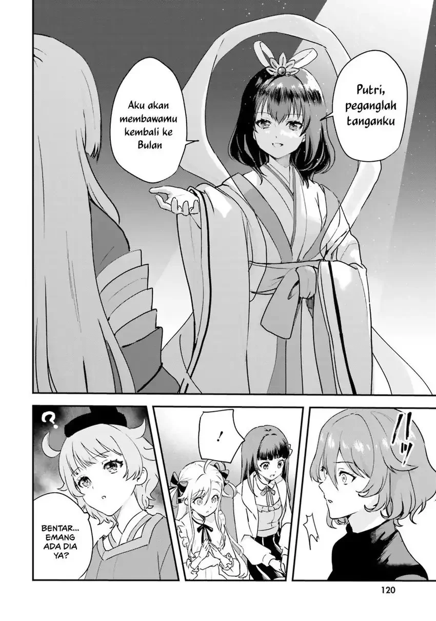 World Dai Star: Encore! chapter 3 halaman 26