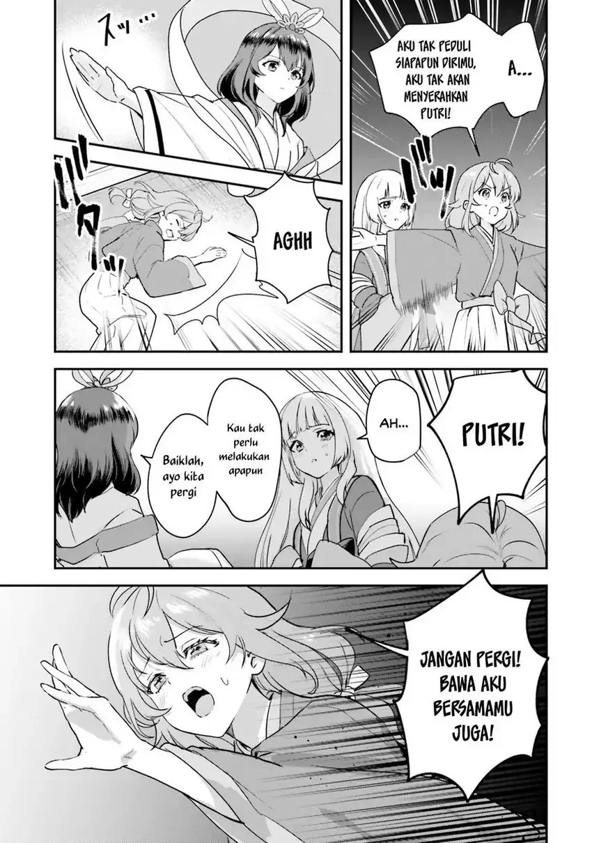World Dai Star: Encore! chapter 3 halaman 27