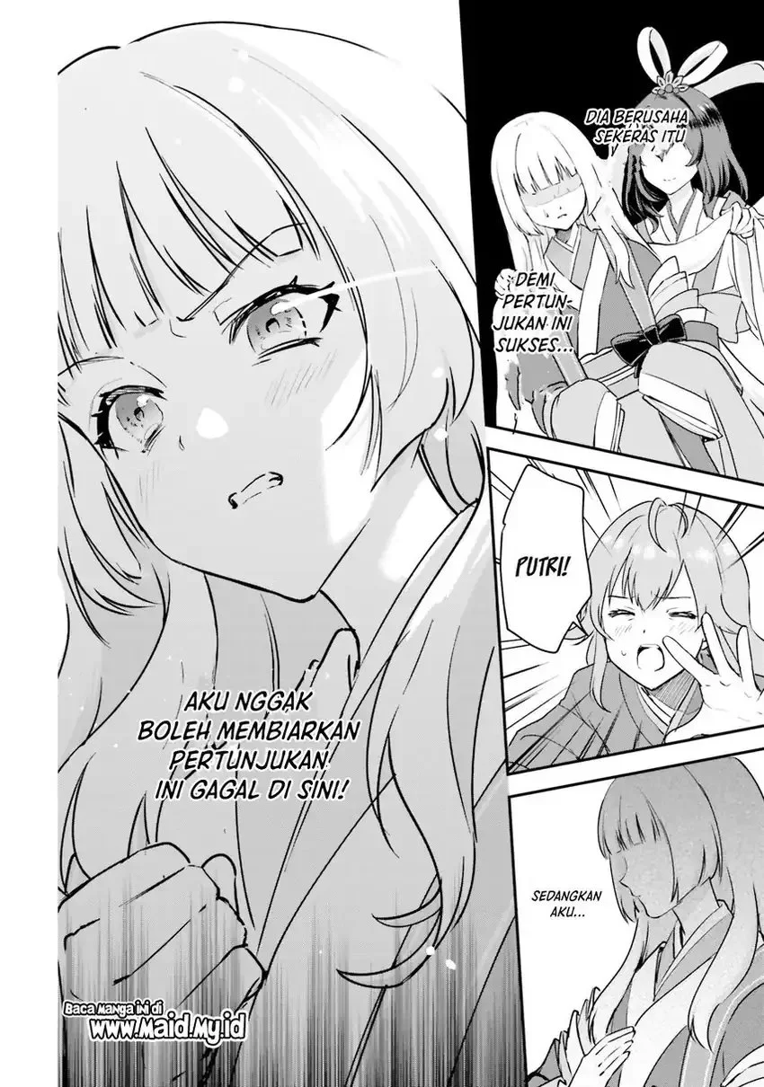 World Dai Star: Encore! chapter 3 halaman 28
