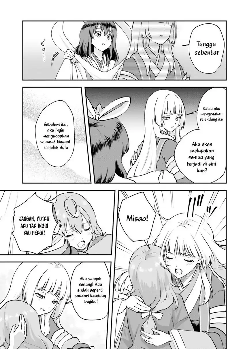 World Dai Star: Encore! chapter 3 halaman 29