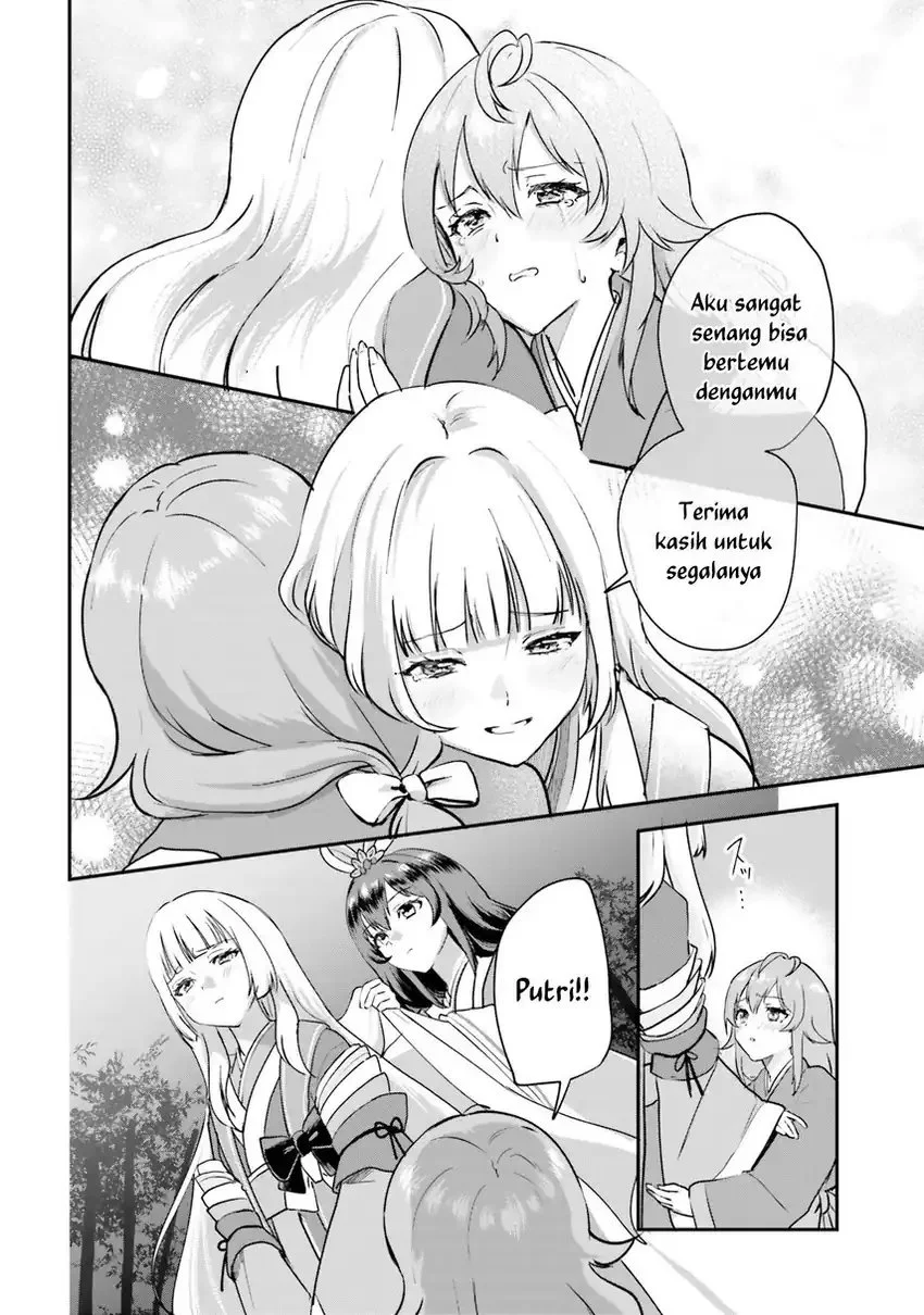 World Dai Star: Encore! chapter 3 halaman 30