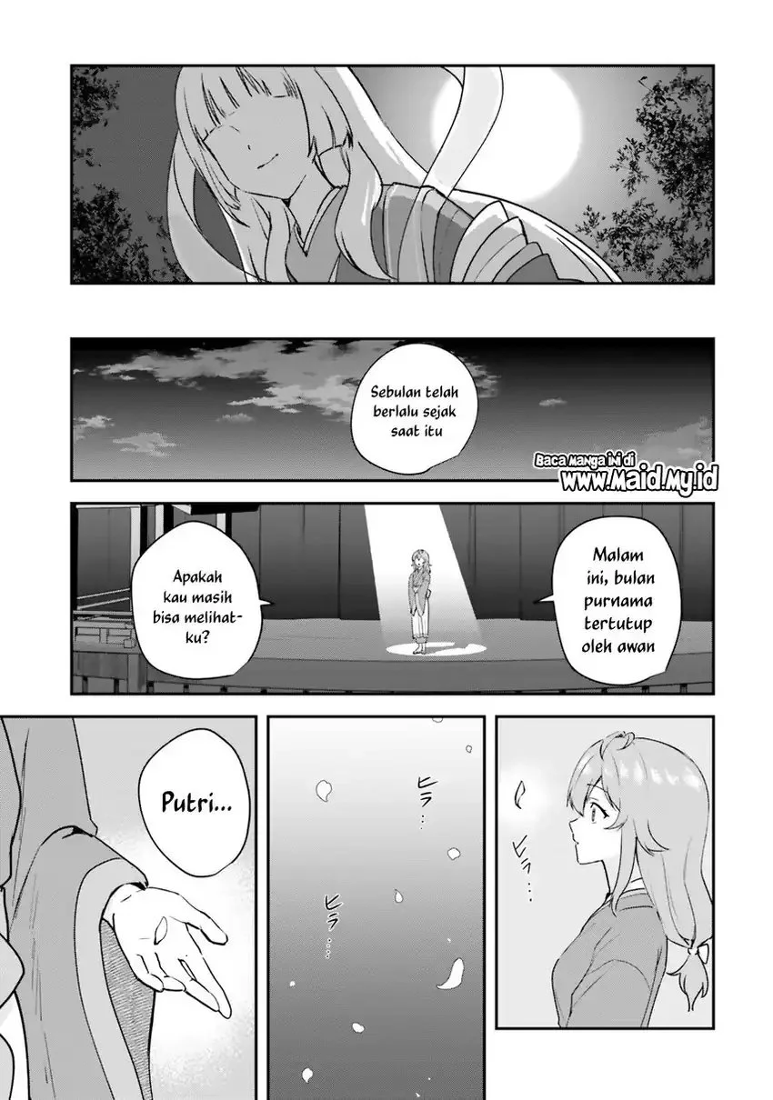 World Dai Star: Encore! chapter 3 halaman 31
