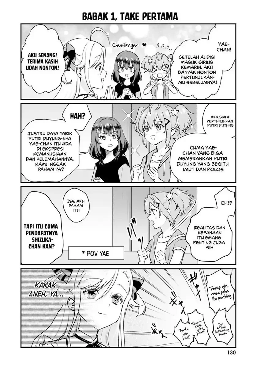 World Dai Star: Encore! chapter 3 halaman 36