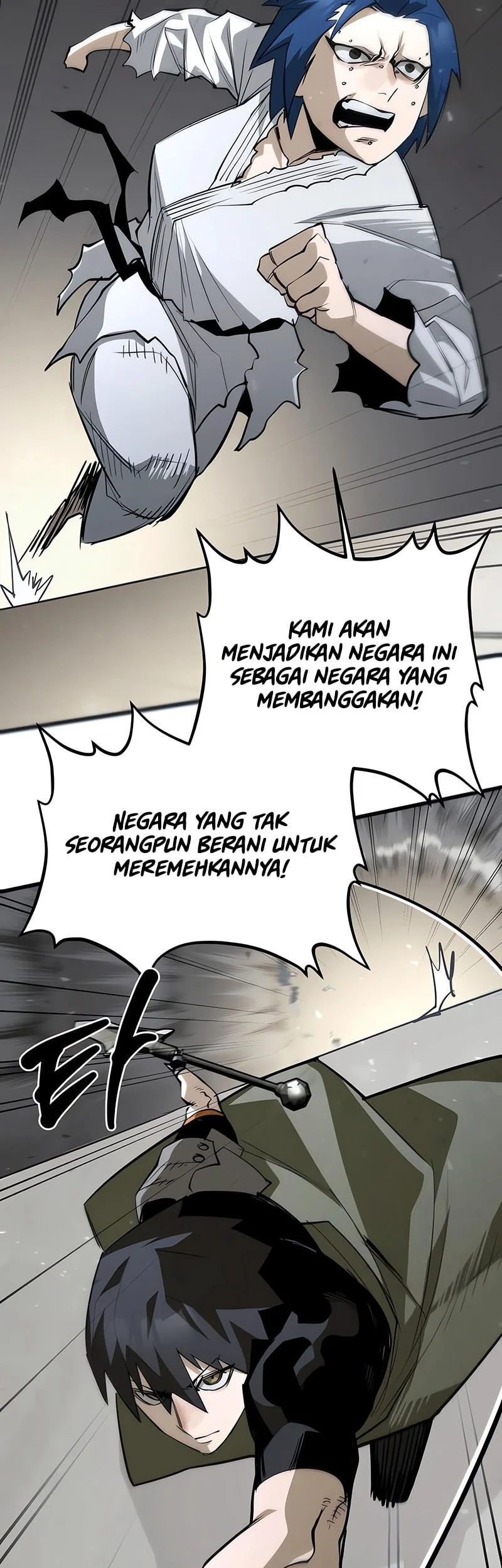 World-Saving Is A Skill Bab 13 halaman 29