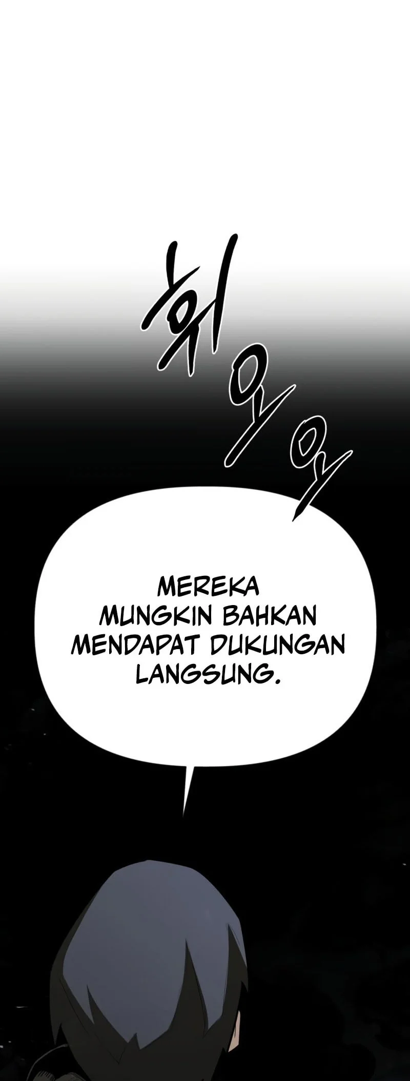 World-Saving Is A Skill Bab 14 halaman 41