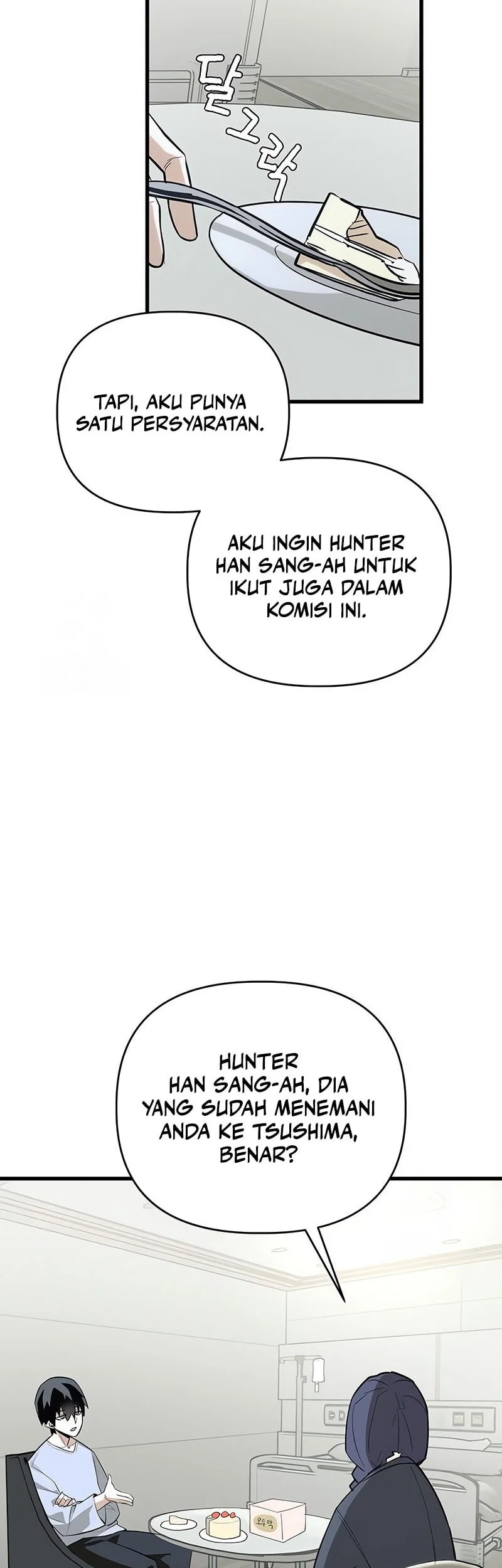 World-Saving Is A Skill Bab 17 halaman 51