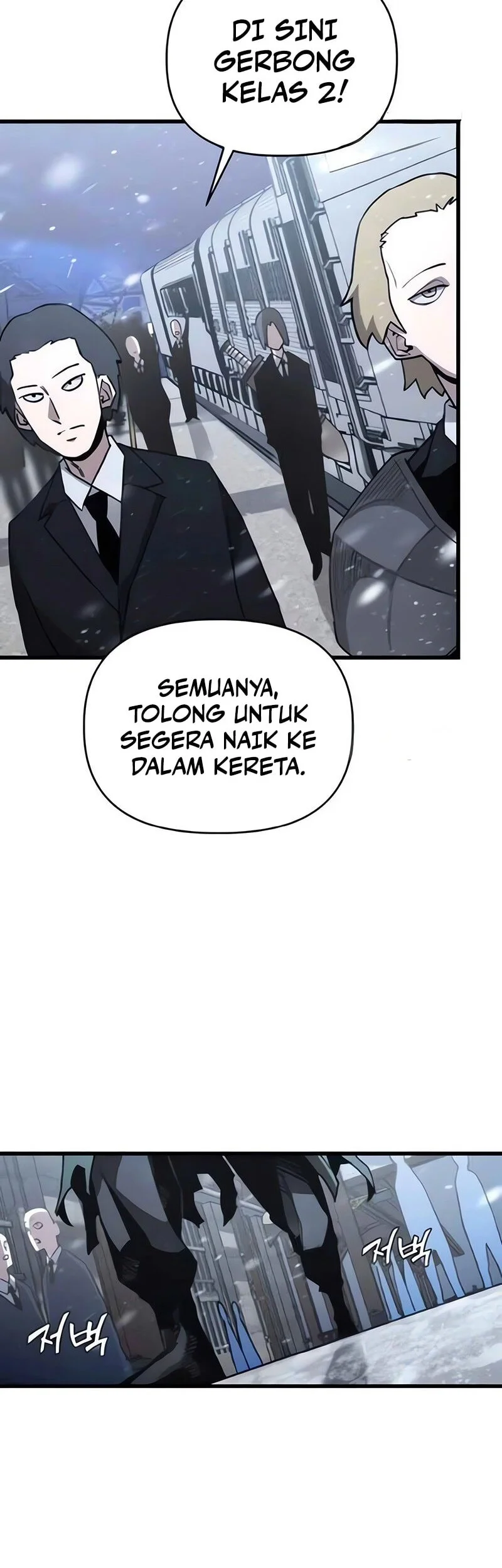World-Saving Is A Skill Bab 18 halaman 21