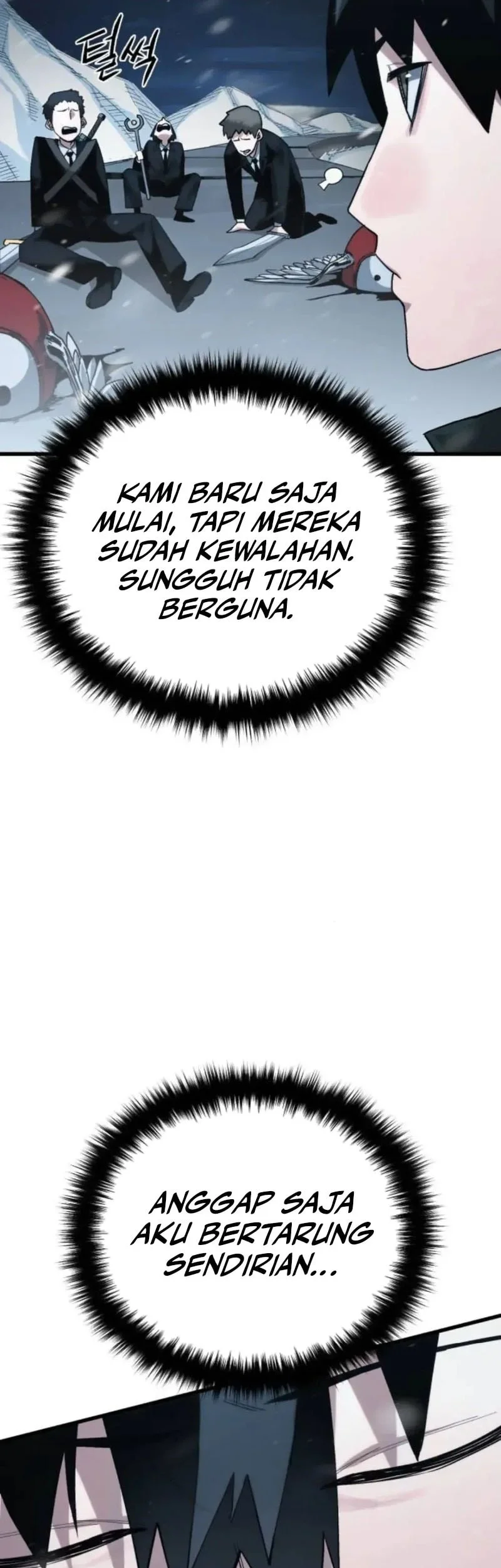 World-Saving Is A Skill Bab 19 halaman 6