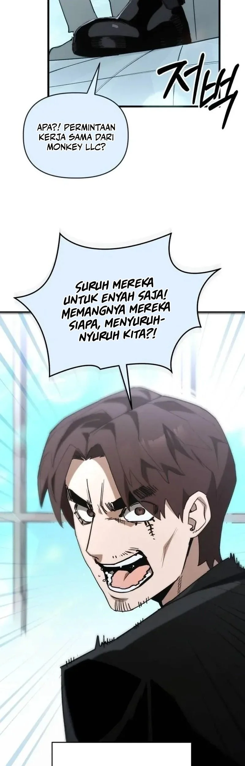 World-Saving Is A Skill Bab 21 halaman 12