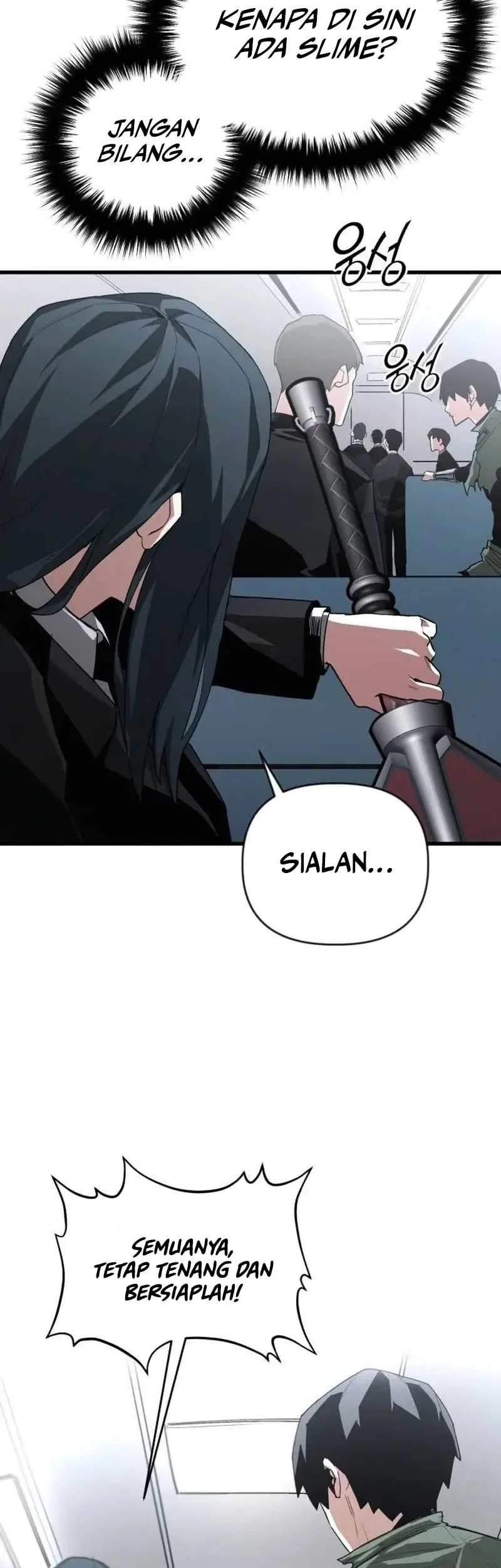 World-Saving Is A Skill Bab 21 halaman 32