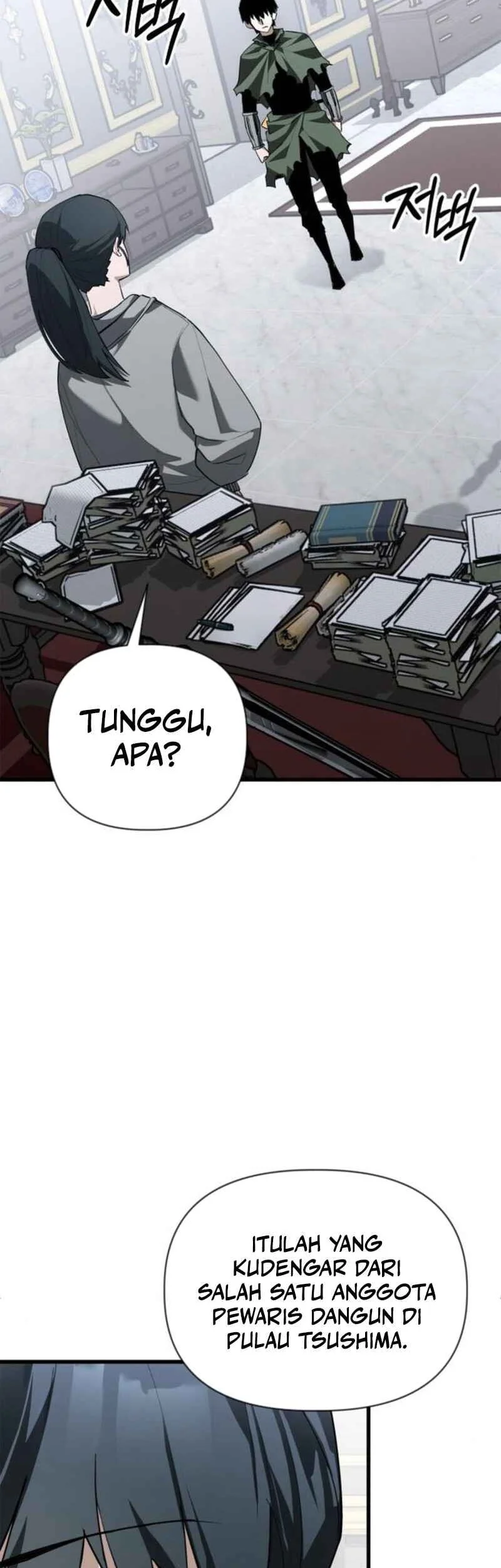 World-Saving Is A Skill Bab 23 halaman 7
