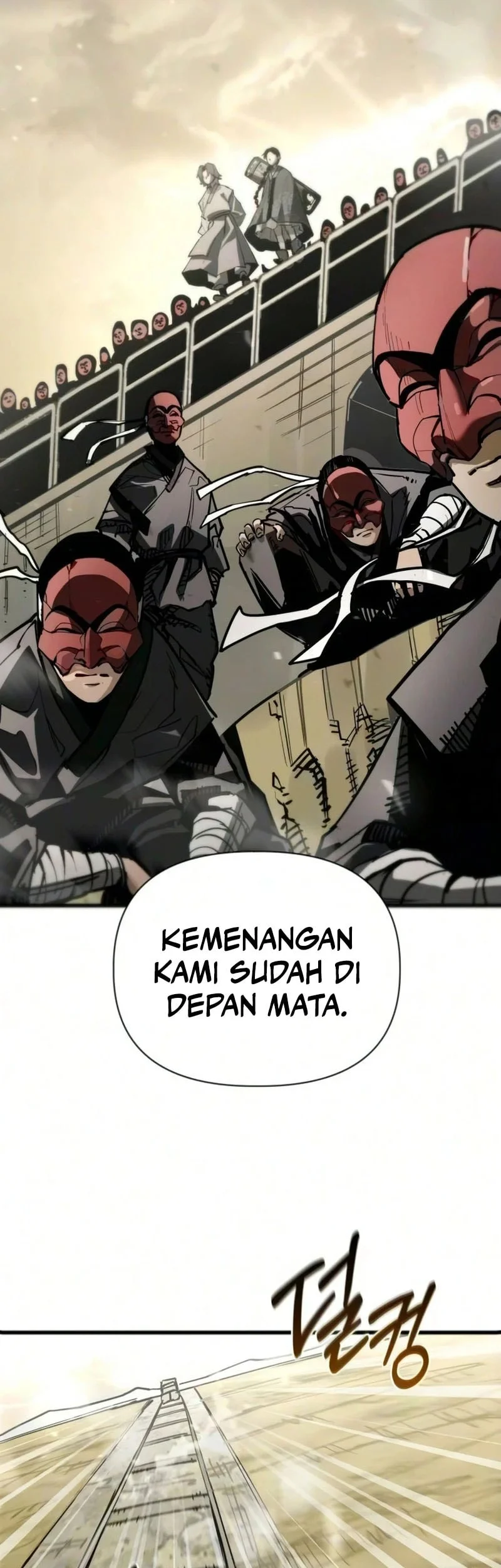 World-Saving Is A Skill Bab 25 halaman 70