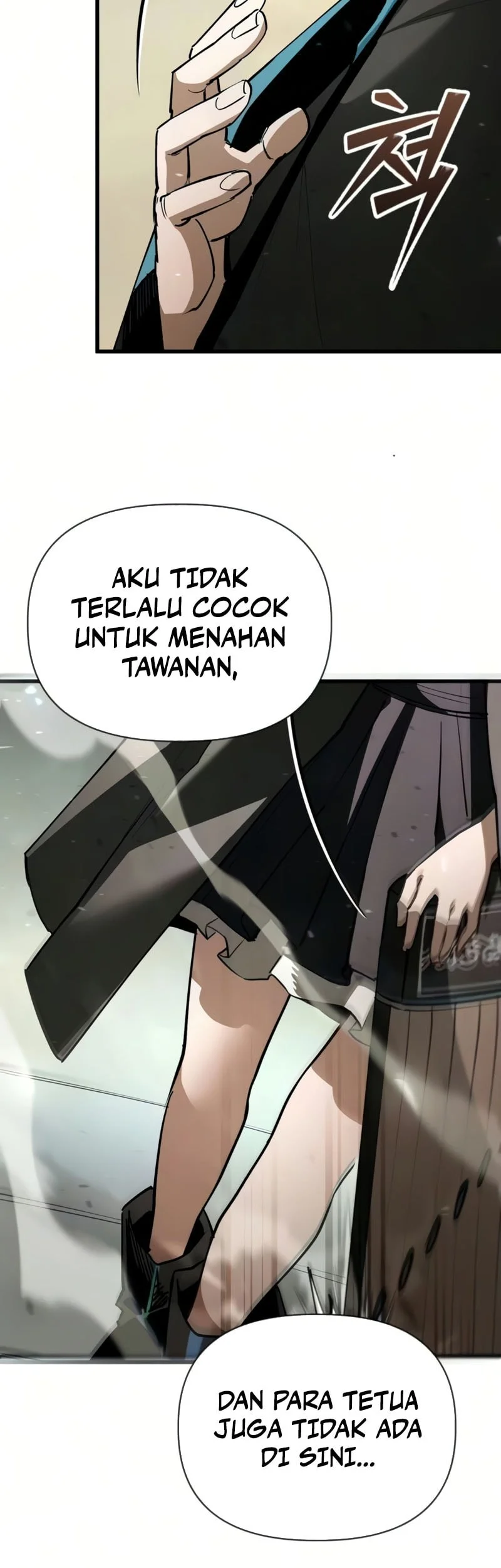 World-Saving Is A Skill Bab 26 halaman 11