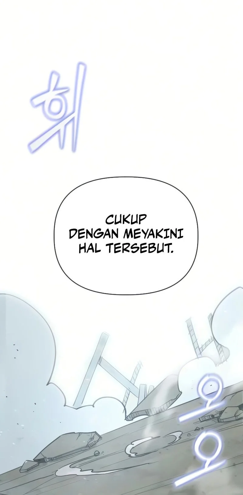 World-Saving Is A Skill Bab 26 halaman 71