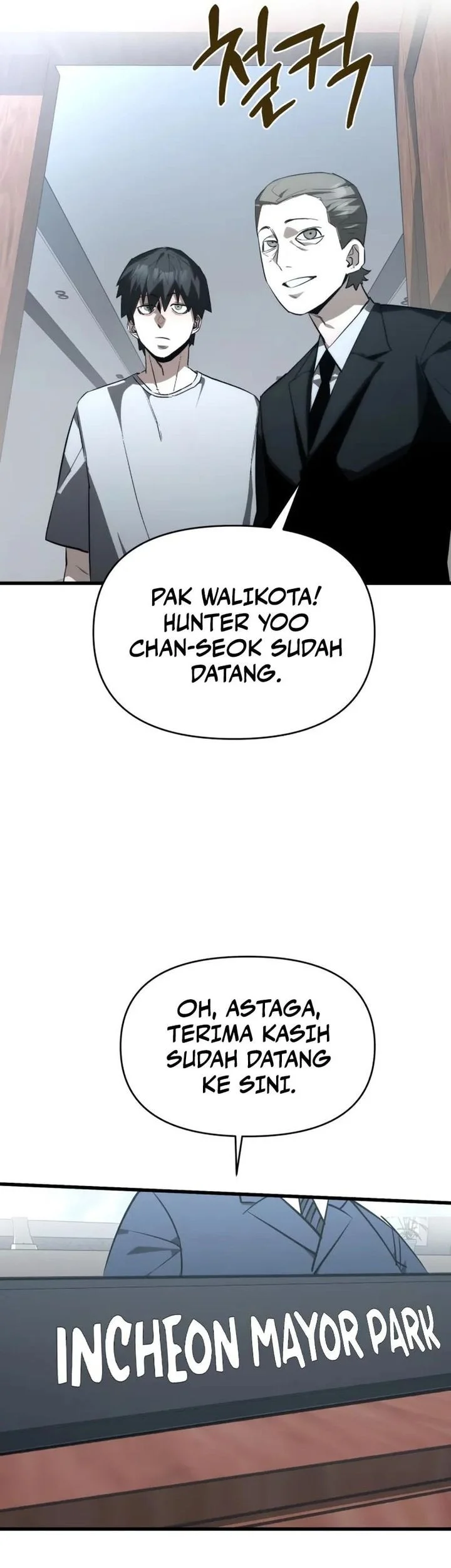 World-Saving Is A Skill Bab 7 halaman 39