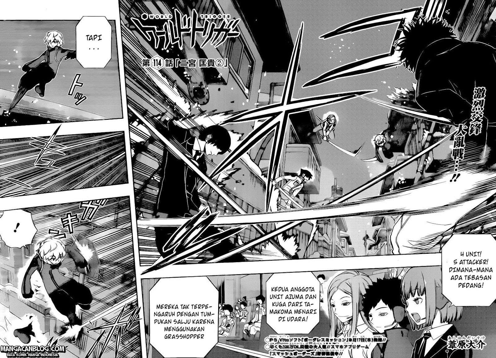 World Trigger Bab 114 halaman 3