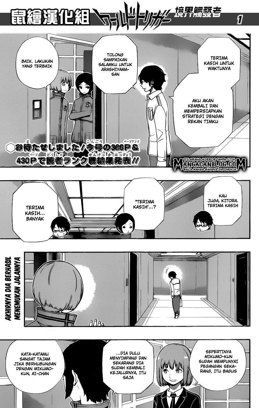 World Trigger Bab 123 halaman 1