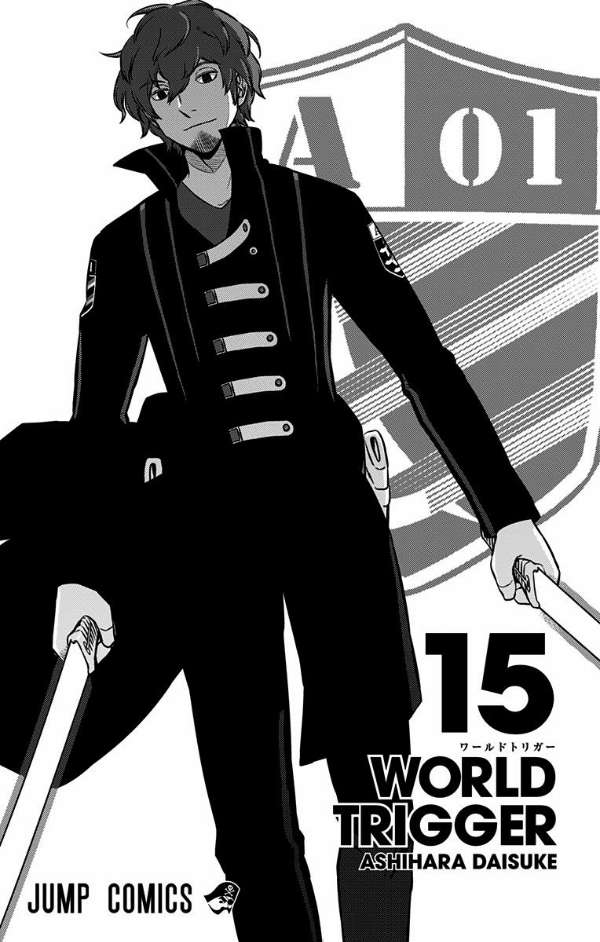 World Trigger Bab 125 halaman 3