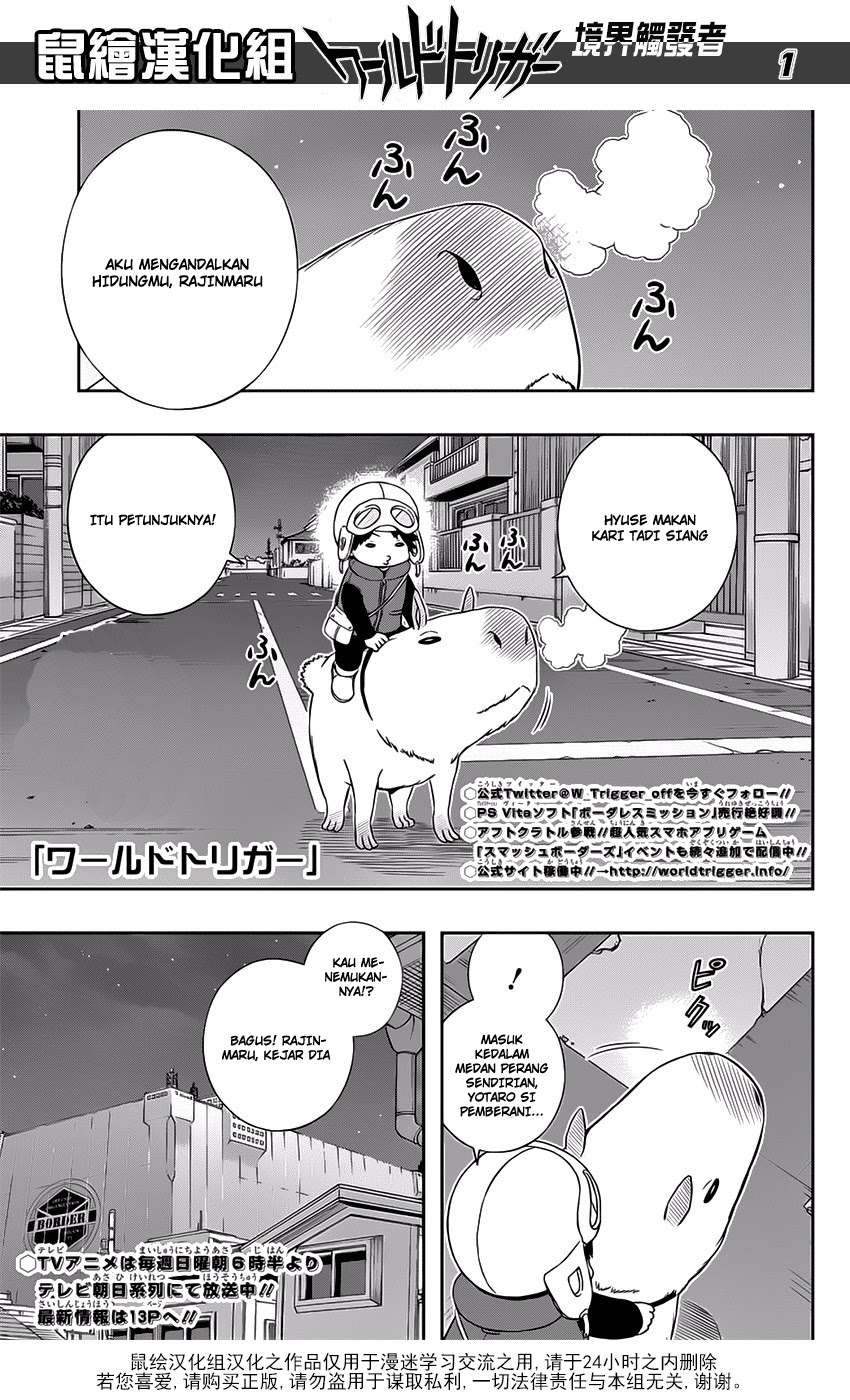 World Trigger Bab 127 halaman 1