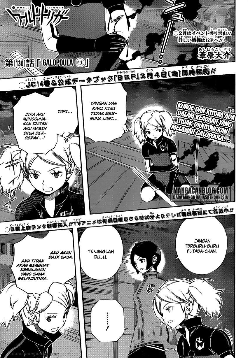 World Trigger Bab 130 halaman 1