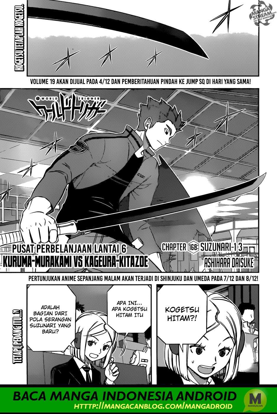 World Trigger Bab 168 halaman 1