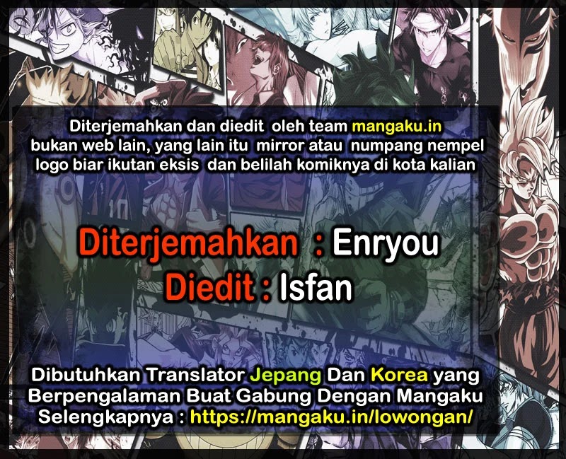 World Trigger Bab 195 halaman 1
