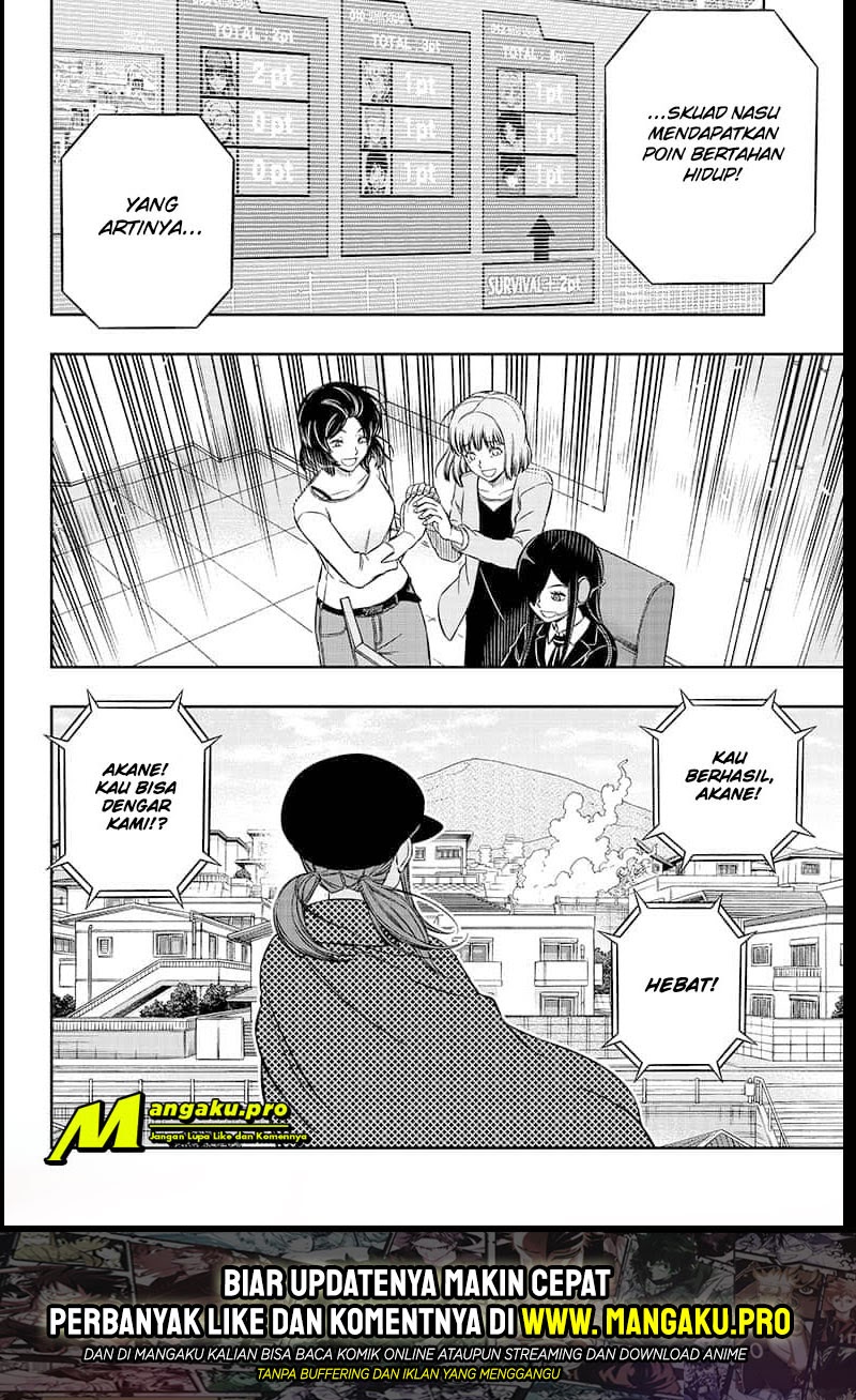 World Trigger Bab 198 halaman 23
