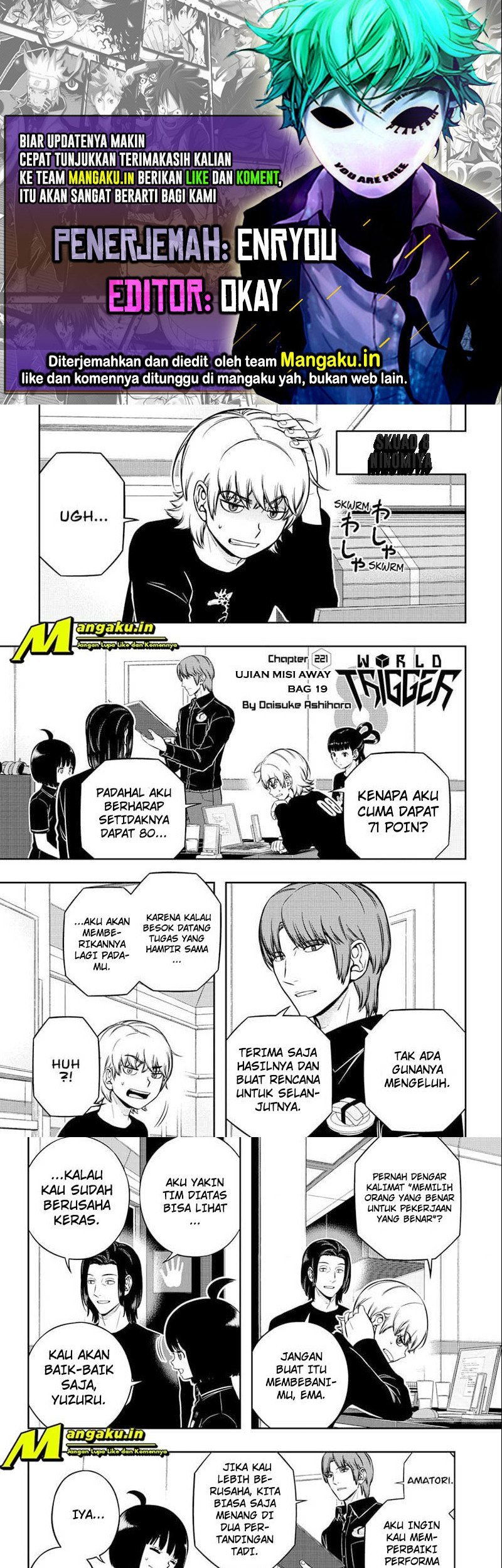 World Trigger Bab 221 halaman 1