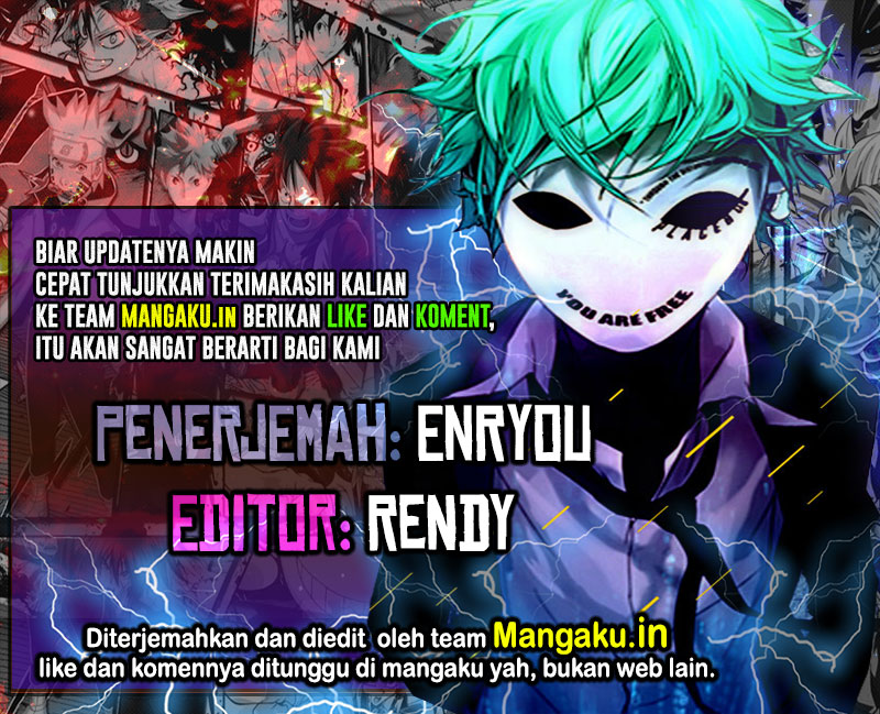 World Trigger Bab 226 halaman 1